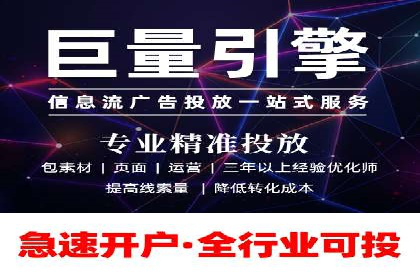 百度广告竞价与社交媒体结合的案例：某品牌的全网营销策略